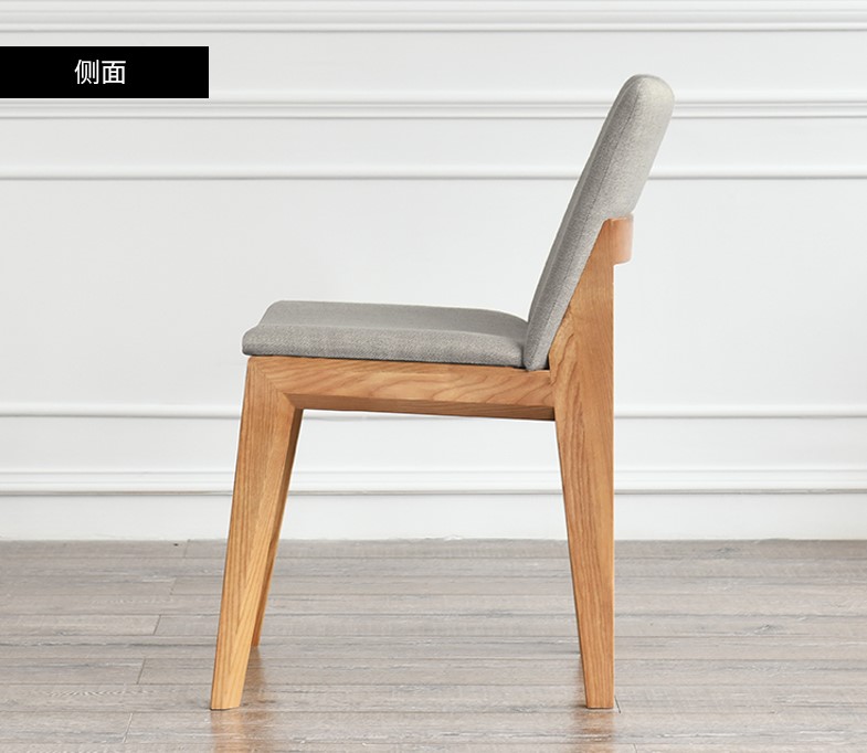 Chair #FUR200010 4