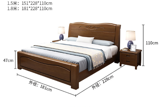 Bed #FUR080007 7