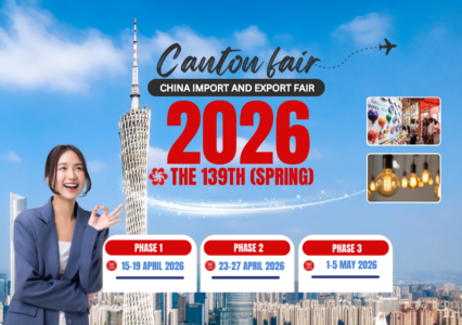 ประกาศวันหยุด เดือนเมษายน 2569